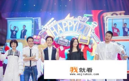 x玖少年团玩游戏是什么综艺？