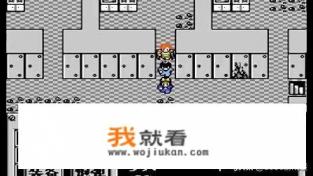 大家知不知道可以存档的fc游戏都有啥？