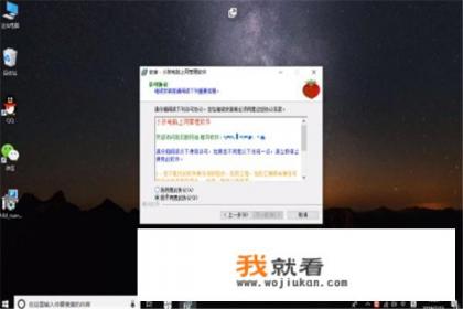 为什么电脑里面程序中的游戏菜单不见了？