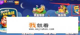 网吧里的单机和网络游戏能直接复制到家里的电脑玩吗？