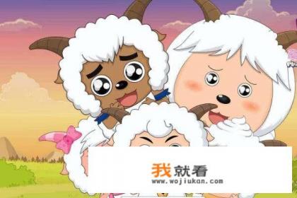 喜羊羊与灰太狼里付博士为什么会死？