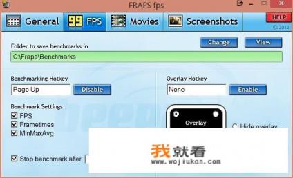 iqoo neo 5怎么开游戏测试? iqoo neo 5怎么开游戏测试?
