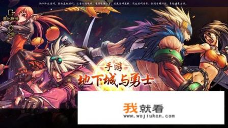 网游里的“不删档测试”是什么意思，具体是什么概念，‘不删档’指的是什么？