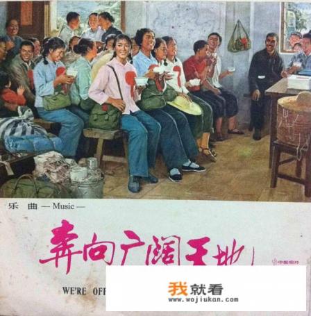 以“知青”为题材的电影和电视剧都有哪些? 以“知青”为题材的电影和电视剧都有哪些?