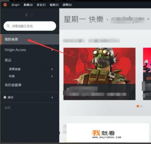 有没有类似“弹弹堂”之类的单机游戏？