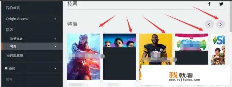 有没有类似“弹弹堂”之类的单机游戏？