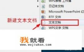 oppo手机游戏驱动程序设置？