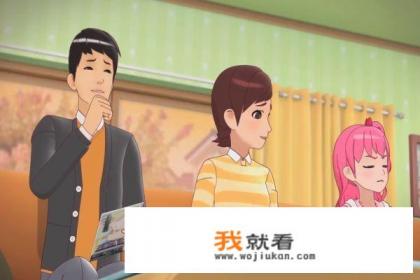 美妙天堂一共有多少集？