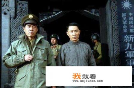 电视剧《勇者无敌》的结局？