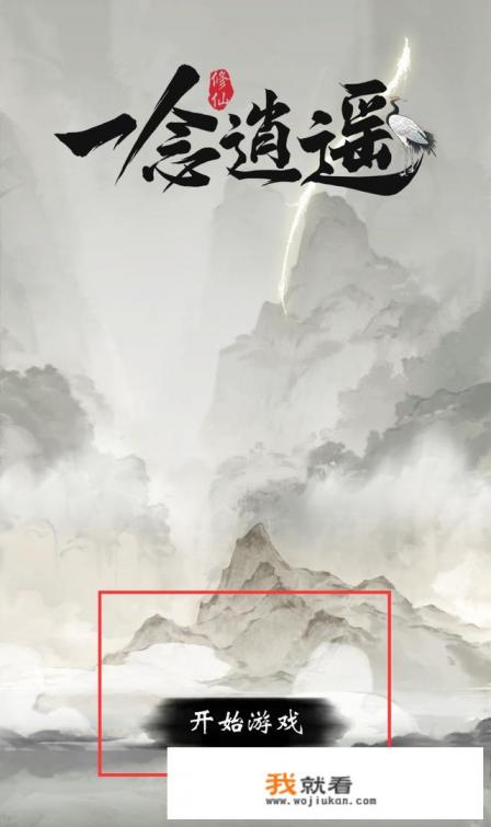 雷霆游戏是哪个公司的？