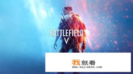 什么大型单机游戏最烧配置？