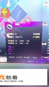 热血传奇手游哪里挂机打怪好地方？