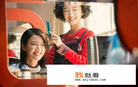 七月和安生是什麽意思? 七月和安生是什麽意思?