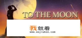 苹果macbookair可以玩什么大型游戏？