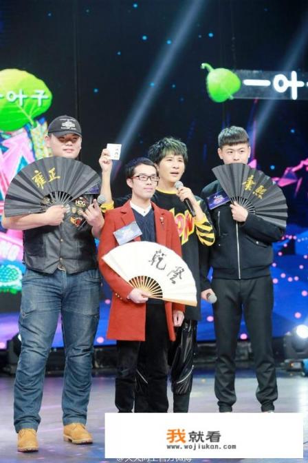 《天天向上》哪期最好看？