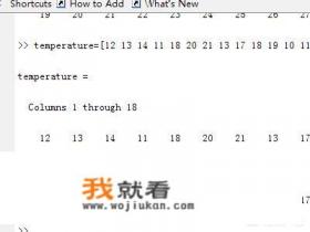 怎么做本子动态画？