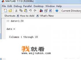 怎么做本子动态画？