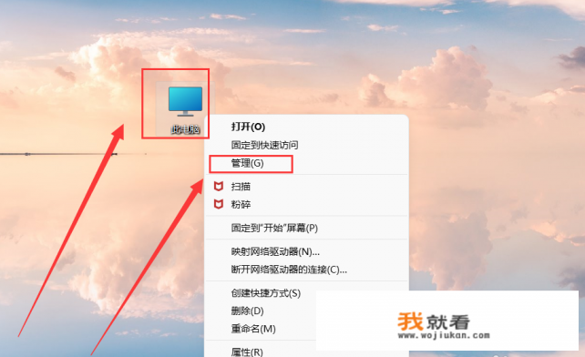王者荣耀怎么不能选择单个区注销？