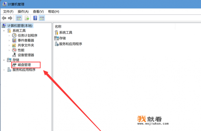 王者荣耀怎么不能选择单个区注销？