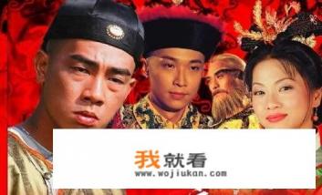 鹿鼎记陈小春导演是谁 鹿鼎记陈小春导演是谁