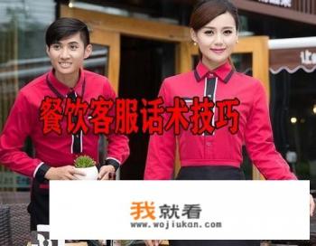 10086推销宽带外呼营销话术？