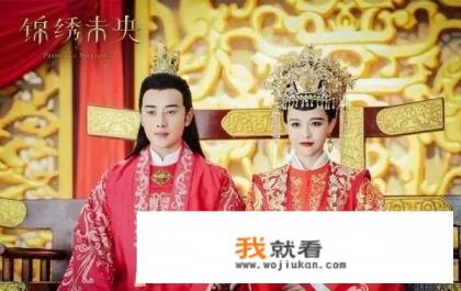 主演是刘恺威和唐嫣的电视剧有哪些? 主演是刘恺威和唐嫣的电视剧有哪些?