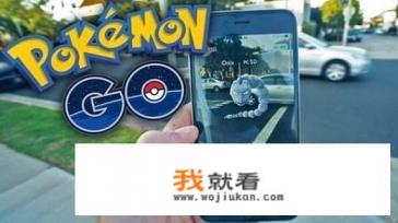 占电脑内存最大的游戏？