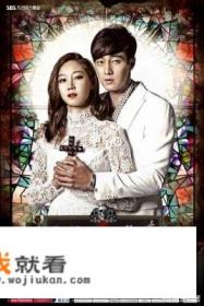 主君的太阳车喜珠绑架事件的来龙去脉？