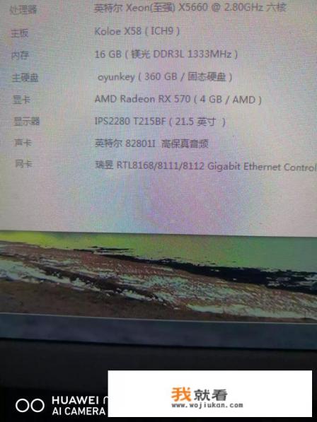 玩游戏用什么处理器？