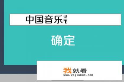 桌游,NBA纸牌游戏怎么申请版权? 桌游,NBA纸牌游戏怎么申请版权?