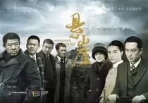 谍战片排行榜前二十名？