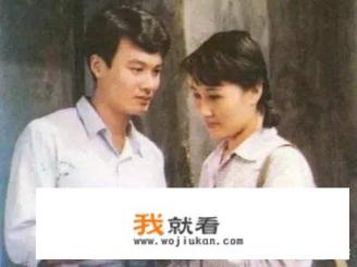 电视连续剧渴望影评？