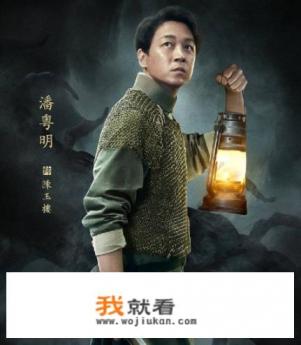 精绝古城和龙岭迷窟没有连接起来? 精绝古城和龙岭迷窟没有连接起来?