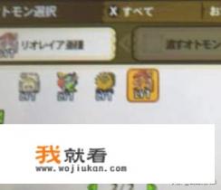 怪物猎人物语1和2剧情有关联吗? 怪物猎人物语1和2剧情有关联吗?