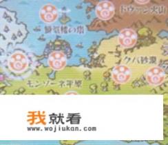 怪物猎人物语1和2剧情有关联吗? 怪物猎人物语1和2剧情有关联吗?