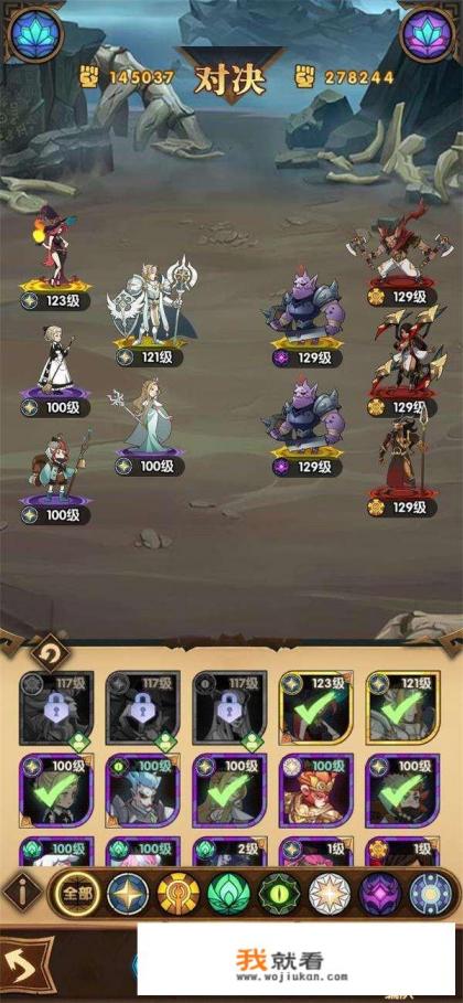 有什么软件可以让游戏后台挂机？