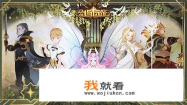 有什么软件可以让游戏后台挂机？