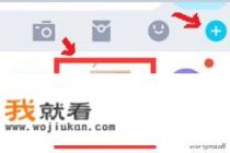 热血传奇，怎么屏蔽系统发言？