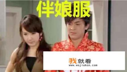 爱情公寓第二季什么时候开播？