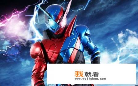 假面骑士build鳄鱼最终形态？