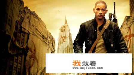 有什么好看的丧尸类的电影？除了生化危机？