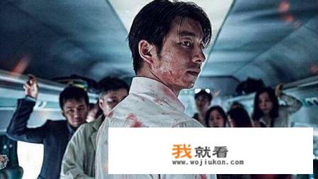 有什么好看的丧尸类的电影？除了生化危机？