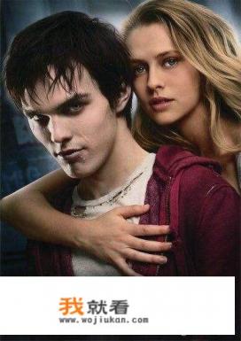 有什么好看的丧尸类的电影？除了生化危机？