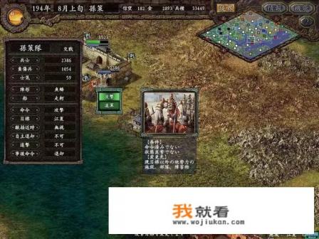 11平台怎么查看以前玩的游戏? 11平台怎么查看以前玩的游戏?