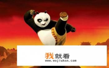 功夫熊猫是什么类型的电影? 功夫熊猫是什么类型的电影?