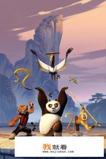 功夫熊猫是什么类型的电影? 功夫熊猫是什么类型的电影?