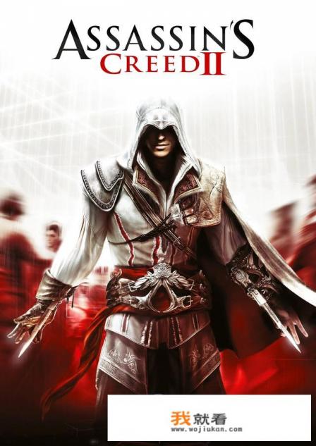 什么叫史诗级游戏？举例说明？