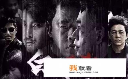 十部最好看的电视剧有哪些? 十部最好看的电视剧有哪些?