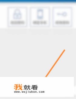 怎么申请淘米账号? 怎么申请淘米账号?