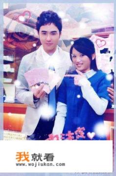 命中注定我爱你结局如何? 命中注定我爱你结局如何?